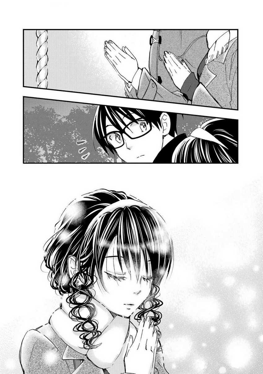 Ore wa Shiranai Uchi ni Gakkou Ichi no Bishoujo wo Kudoite Itarashii Chapter 18 Bahasa Indonesia