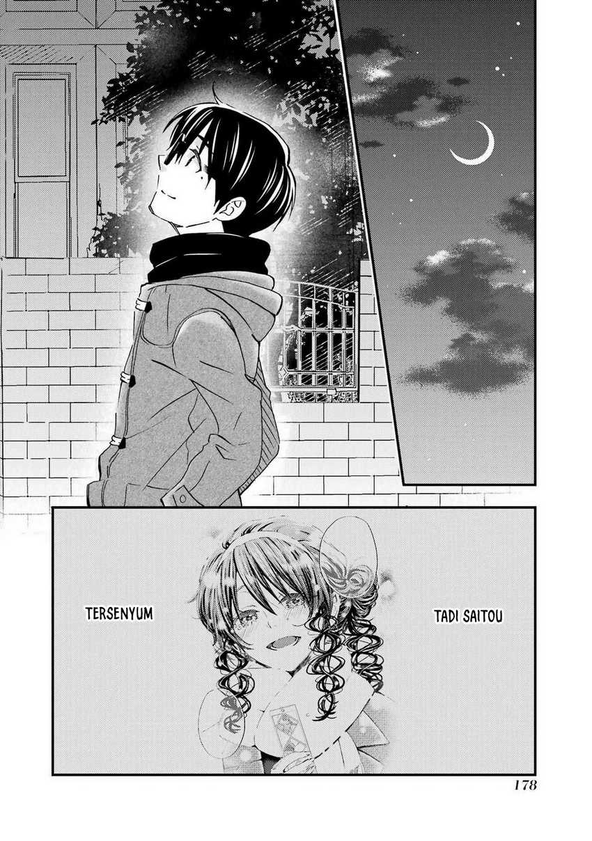 Ore wa Shiranai Uchi ni Gakkou Ichi no Bishoujo wo Kudoite Itarashii Chapter 18 Bahasa Indonesia