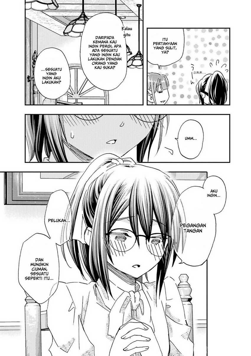 Ore wa Shiranai Uchi ni Gakkou Ichi no Bishoujo wo Kudoite Itarashii Chapter 23 Bahasa Indonesia