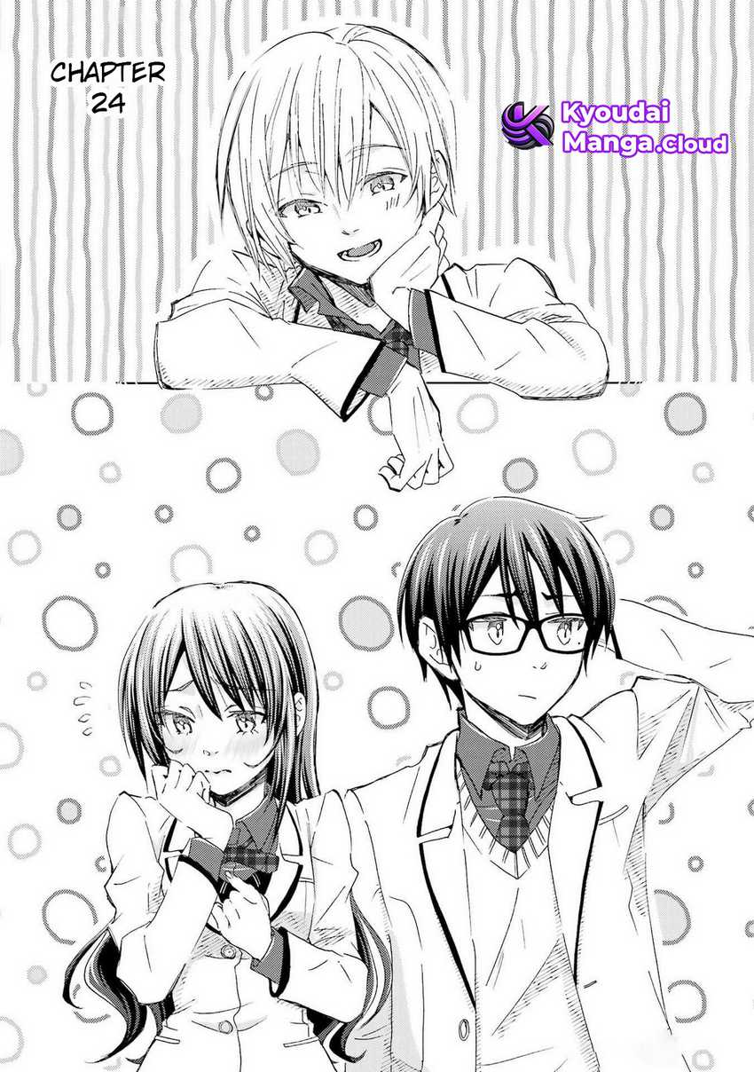 Ore wa Shiranai Uchi ni Gakkou Ichi no Bishoujo wo Kudoite Itarashii chapter 24