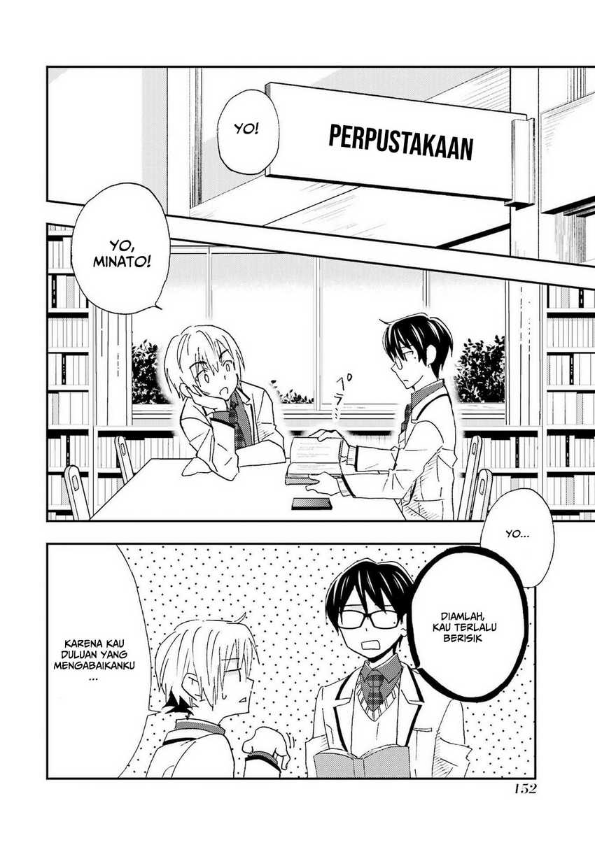 Ore wa Shiranai Uchi ni Gakkou Ichi no Bishoujo wo Kudoite Itarashii chapter 24