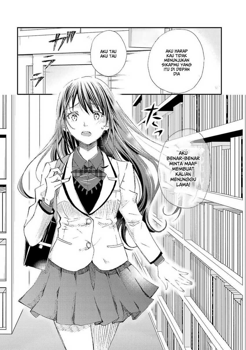Ore wa Shiranai Uchi ni Gakkou Ichi no Bishoujo wo Kudoite Itarashii chapter 24