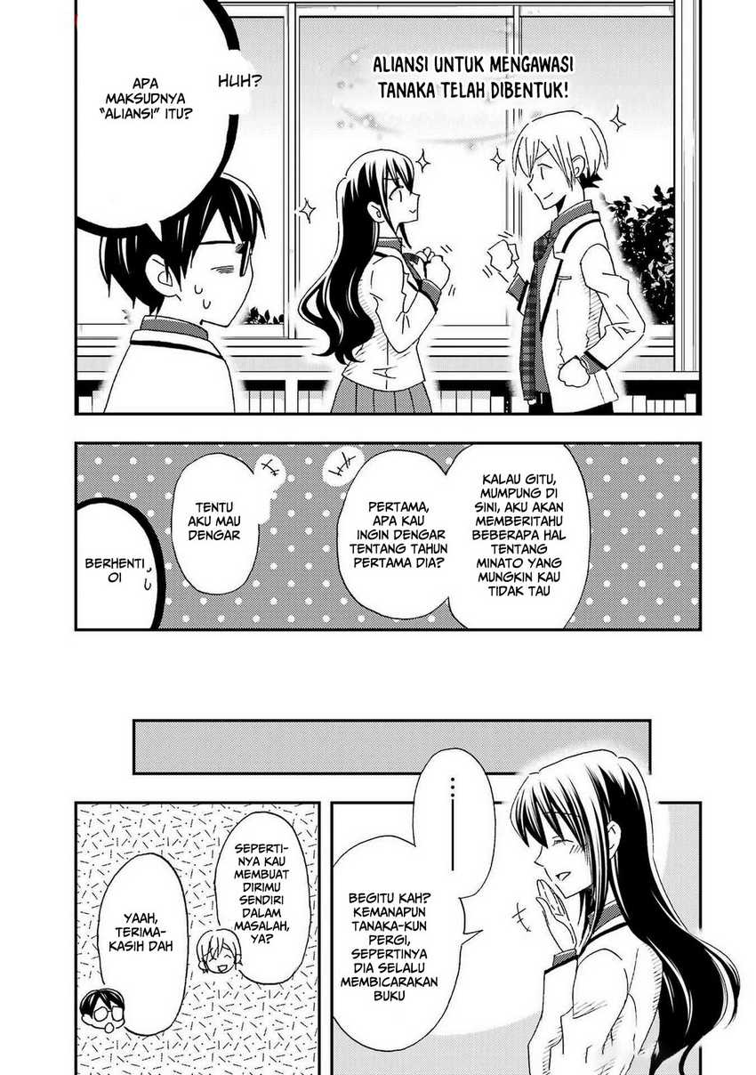 Ore wa Shiranai Uchi ni Gakkou Ichi no Bishoujo wo Kudoite Itarashii chapter 24