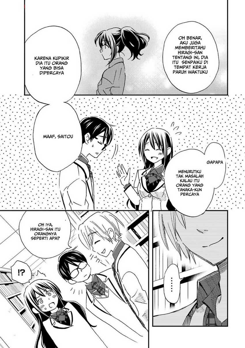 Ore wa Shiranai Uchi ni Gakkou Ichi no Bishoujo wo Kudoite Itarashii chapter 24