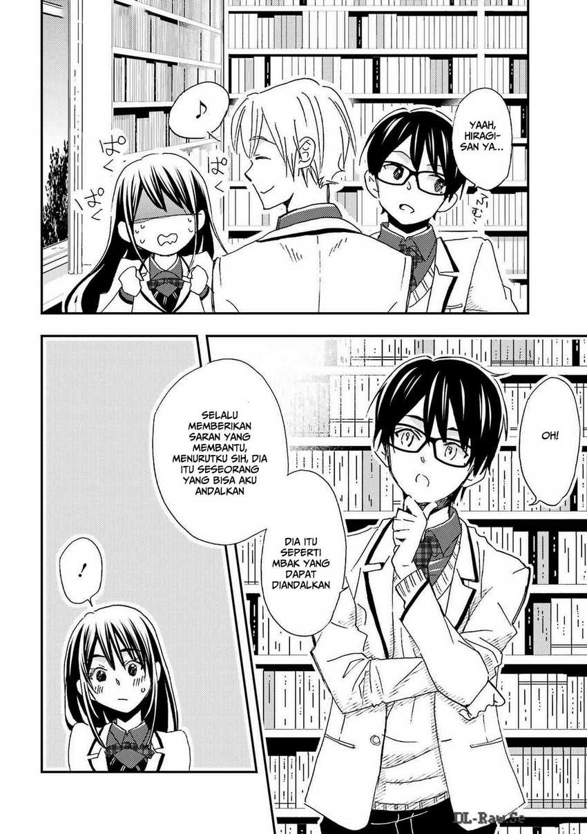 Ore wa Shiranai Uchi ni Gakkou Ichi no Bishoujo wo Kudoite Itarashii chapter 24