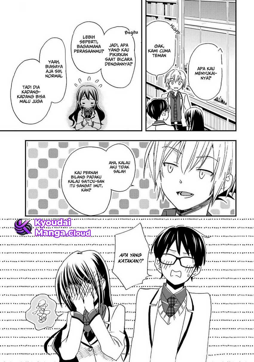 Ore wa Shiranai Uchi ni Gakkou Ichi no Bishoujo wo Kudoite Itarashii chapter 24