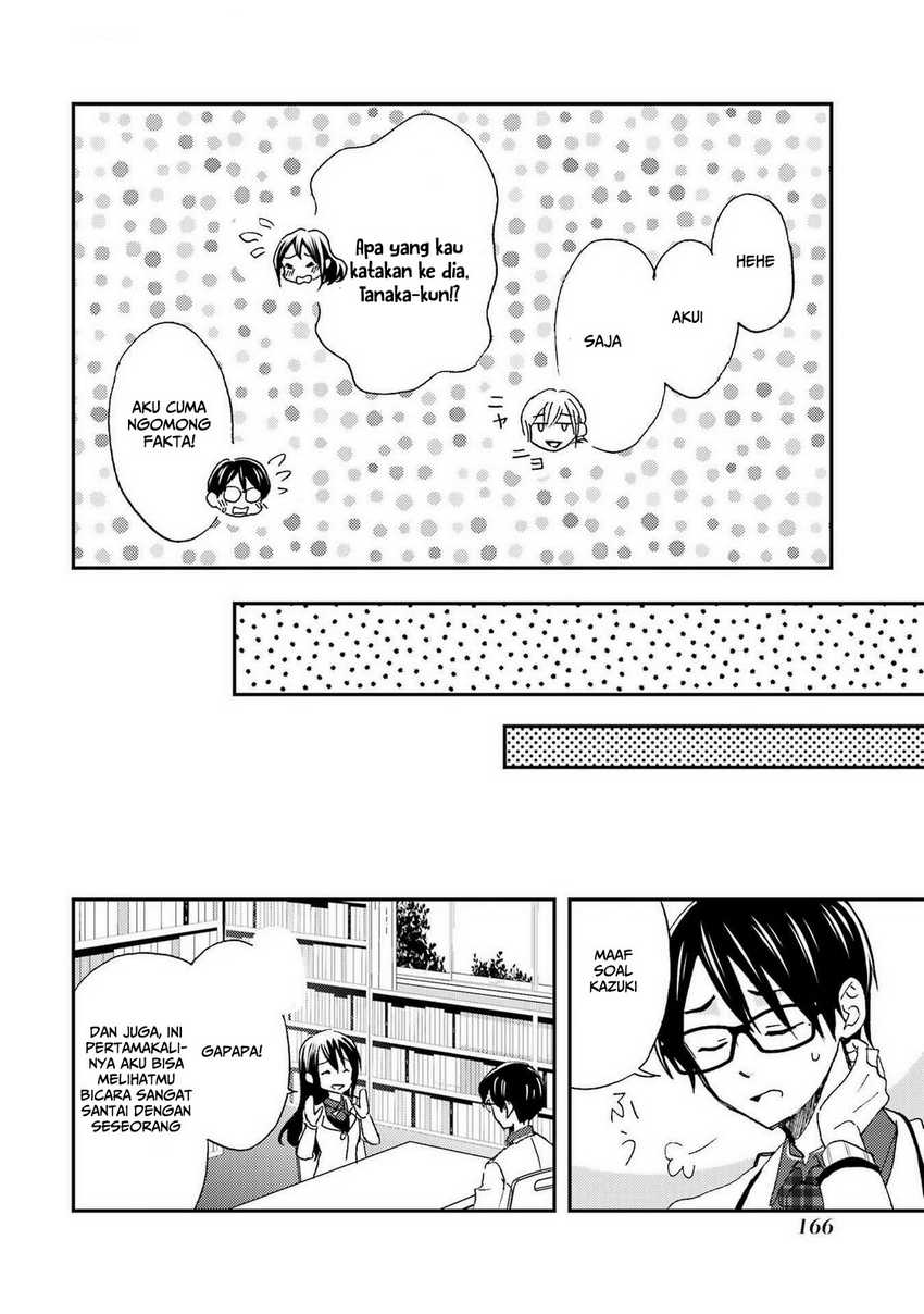Ore wa Shiranai Uchi ni Gakkou Ichi no Bishoujo wo Kudoite Itarashii chapter 24