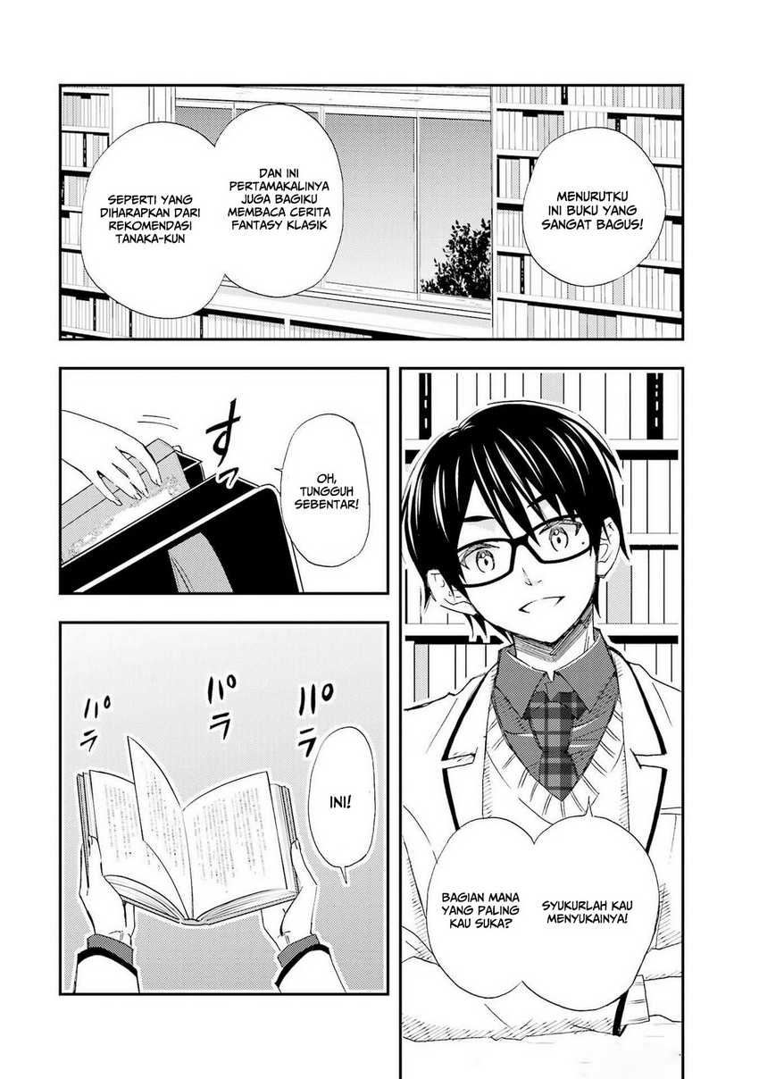 Ore wa Shiranai Uchi ni Gakkou Ichi no Bishoujo wo Kudoite Itarashii chapter 24