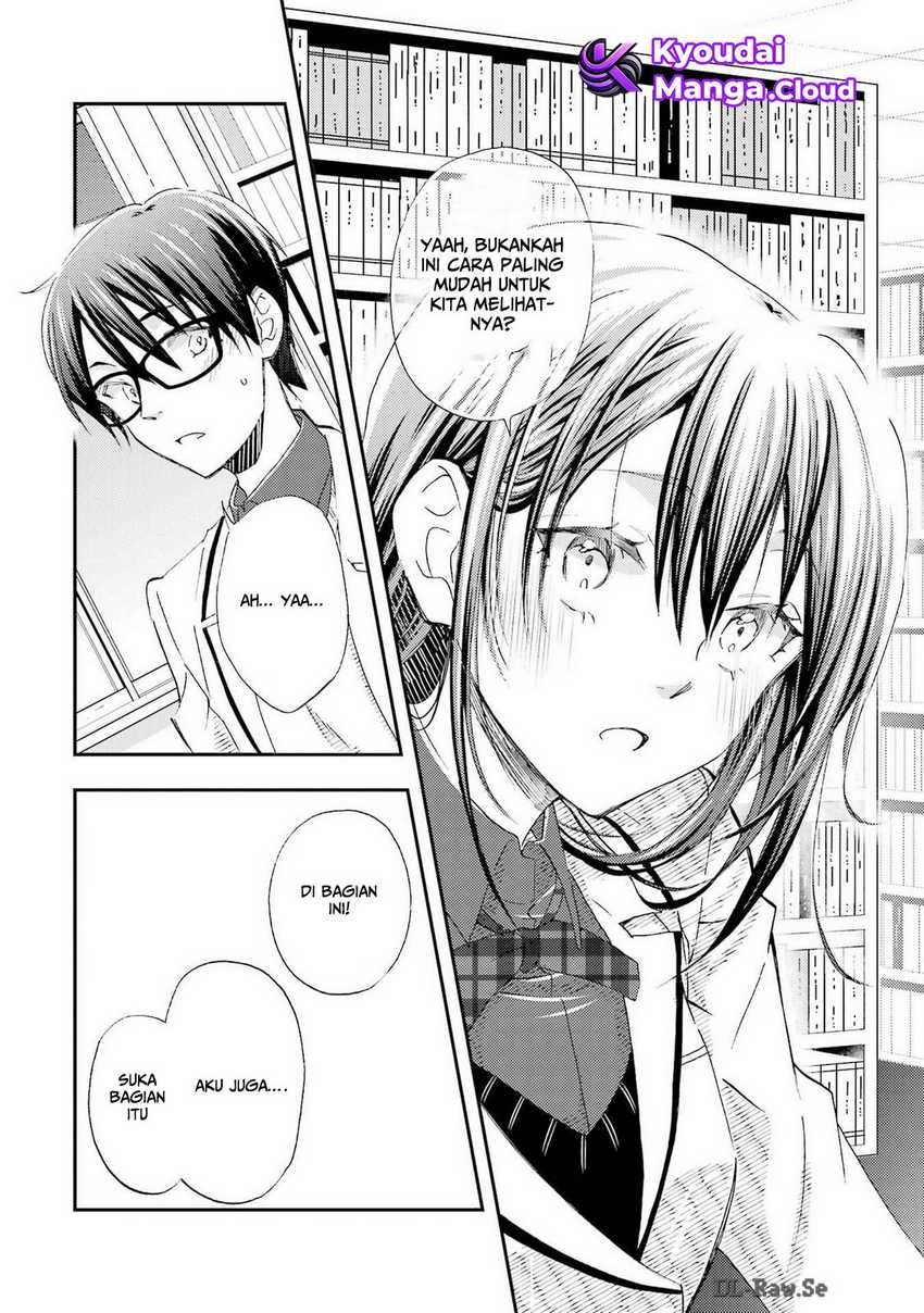 Ore wa Shiranai Uchi ni Gakkou Ichi no Bishoujo wo Kudoite Itarashii chapter 24