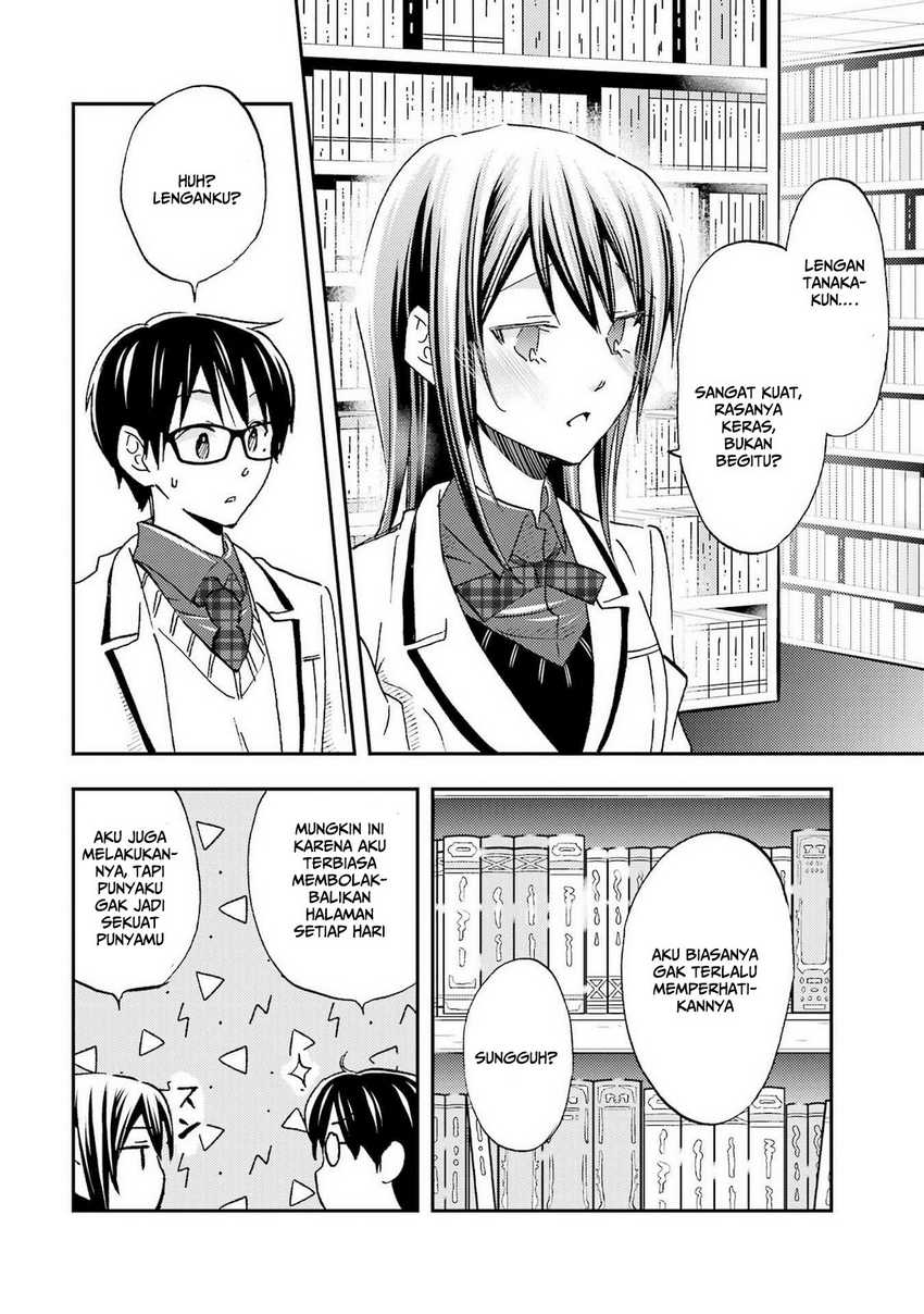 Ore wa Shiranai Uchi ni Gakkou Ichi no Bishoujo wo Kudoite Itarashii chapter 24