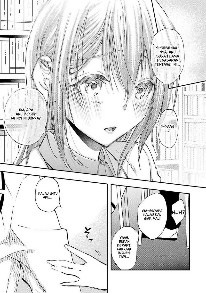 Ore wa Shiranai Uchi ni Gakkou Ichi no Bishoujo wo Kudoite Itarashii chapter 24