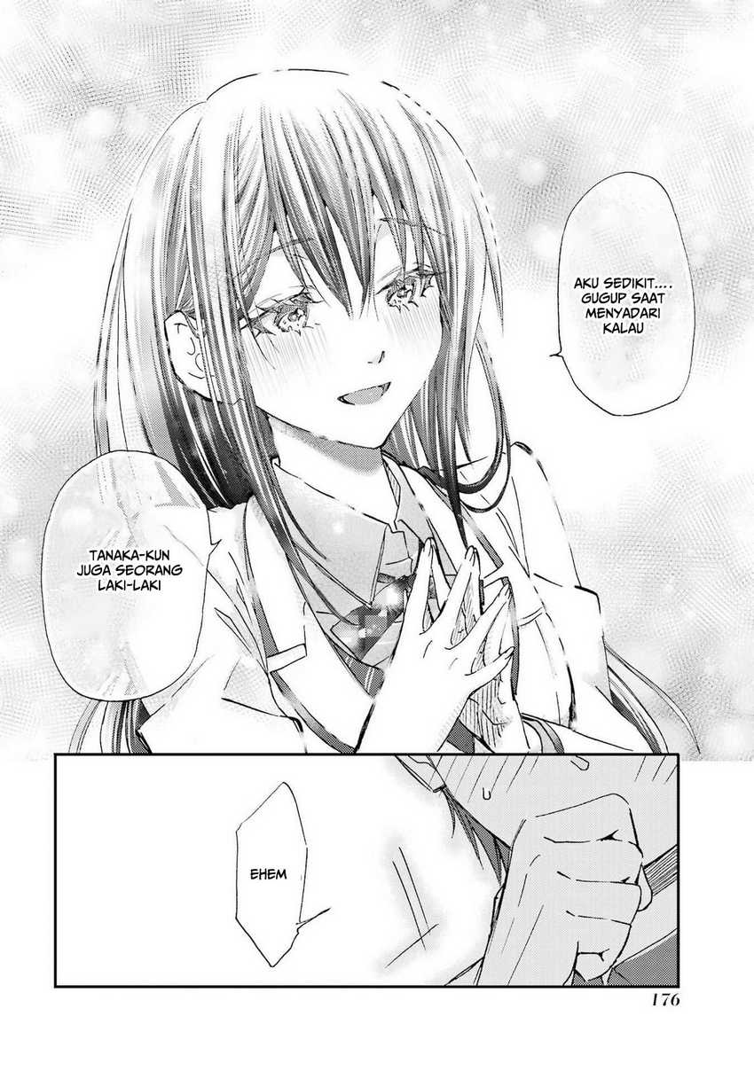 Ore wa Shiranai Uchi ni Gakkou Ichi no Bishoujo wo Kudoite Itarashii chapter 24