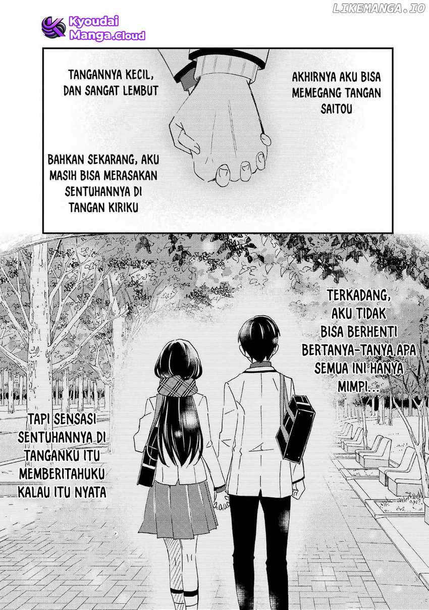 Ore wa Shiranai Uchi ni Gakkou Ichi no Bishoujo wo Kudoite Itarashii chapter 28