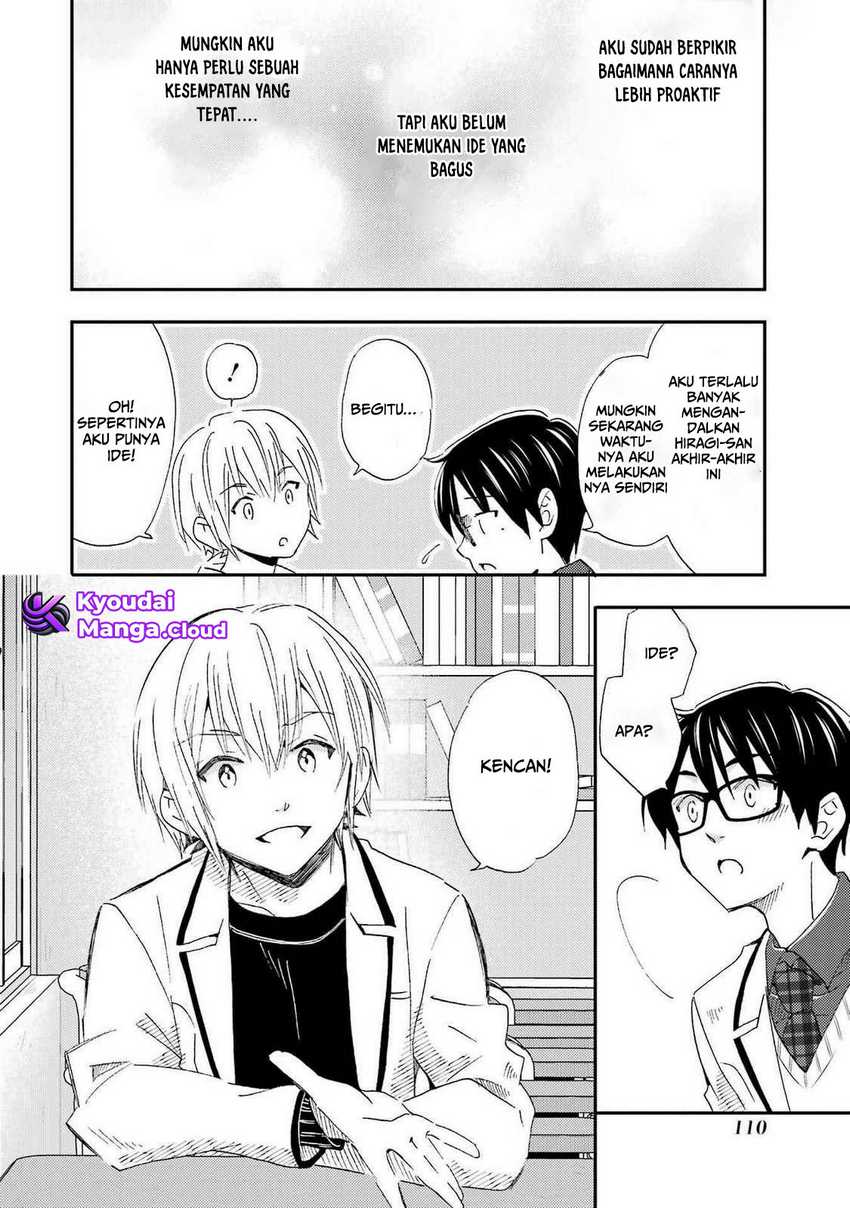 Ore wa Shiranai Uchi ni Gakkou Ichi no Bishoujo wo Kudoite Itarashii chapter 28