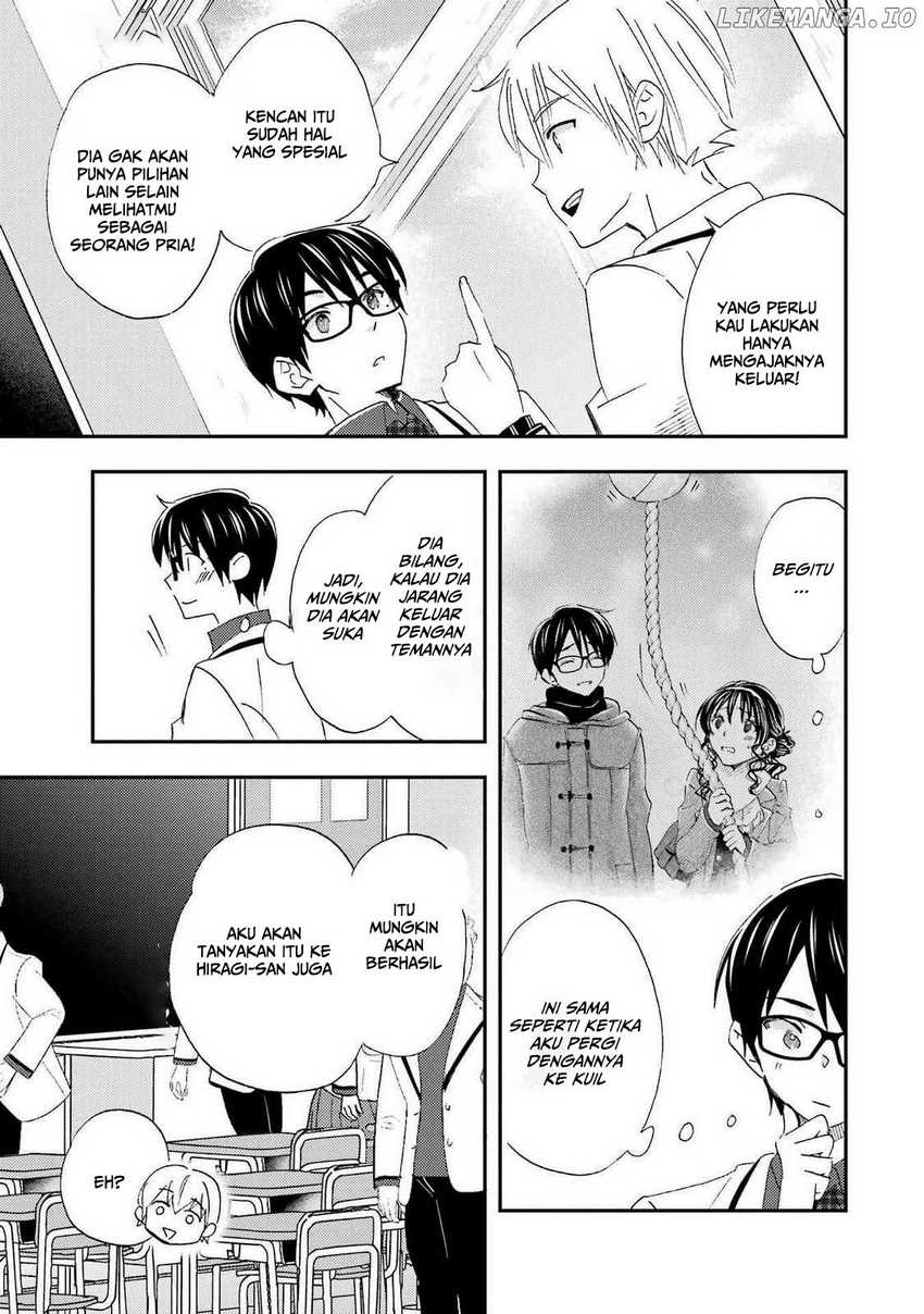 Ore wa Shiranai Uchi ni Gakkou Ichi no Bishoujo wo Kudoite Itarashii chapter 28