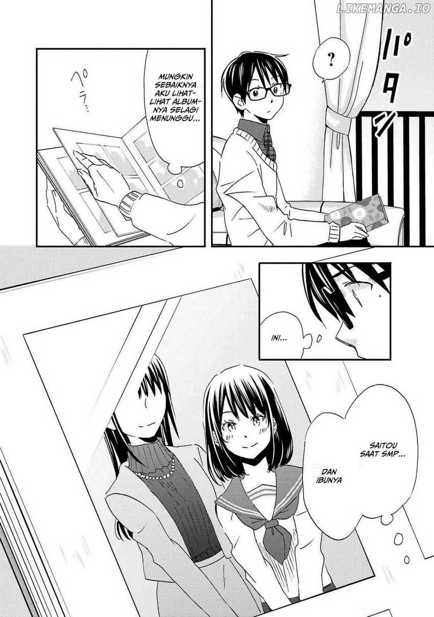 Ore wa Shiranai Uchi ni Gakkou Ichi no Bishoujo wo Kudoite Itarashii chapter 28
