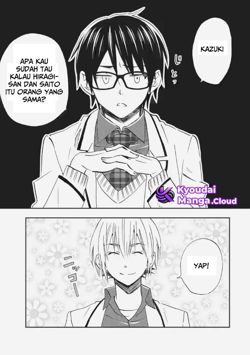 Ore wa Shiranai Uchi ni Gakkou Ichi no Bishoujo wo Kudoite Itarashii Chapter 33 Bahasa Indonesia