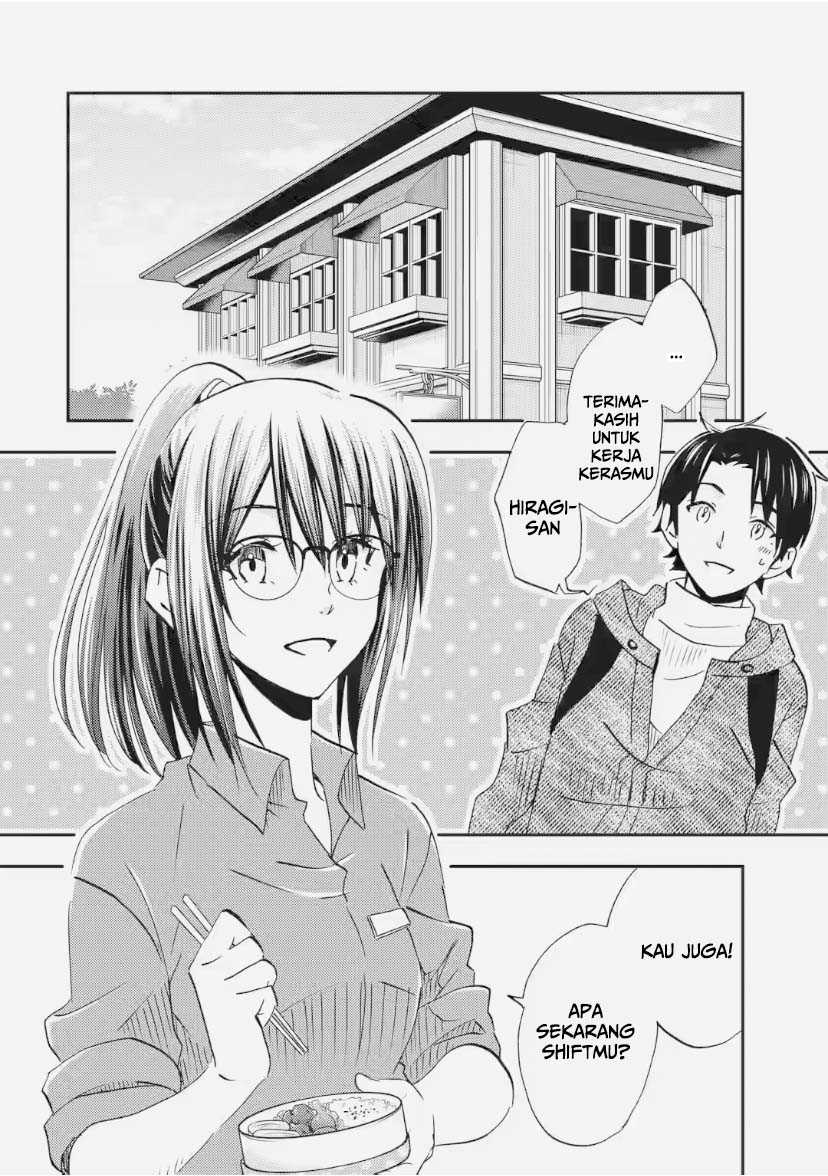 Ore wa Shiranai Uchi ni Gakkou Ichi no Bishoujo wo Kudoite Itarashii Chapter 33 Bahasa Indonesia