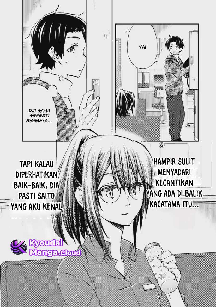 Ore wa Shiranai Uchi ni Gakkou Ichi no Bishoujo wo Kudoite Itarashii Chapter 33 Bahasa Indonesia