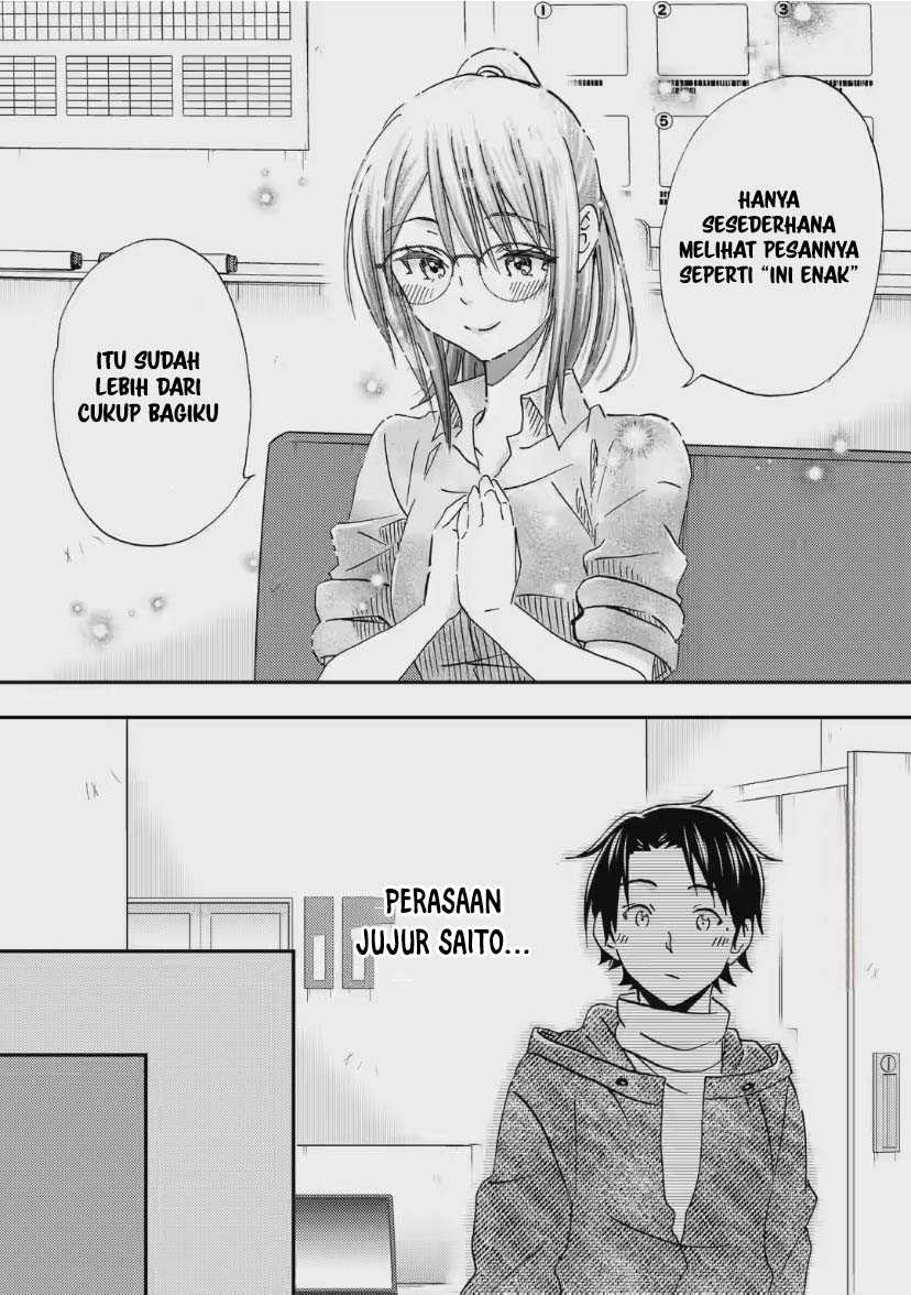 Ore wa Shiranai Uchi ni Gakkou Ichi no Bishoujo wo Kudoite Itarashii Chapter 33 Bahasa Indonesia