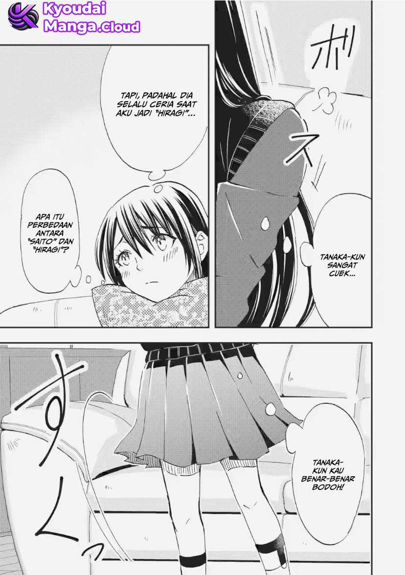 Ore wa Shiranai Uchi ni Gakkou Ichi no Bishoujo wo Kudoite Itarashii Chapter 33 Bahasa Indonesia
