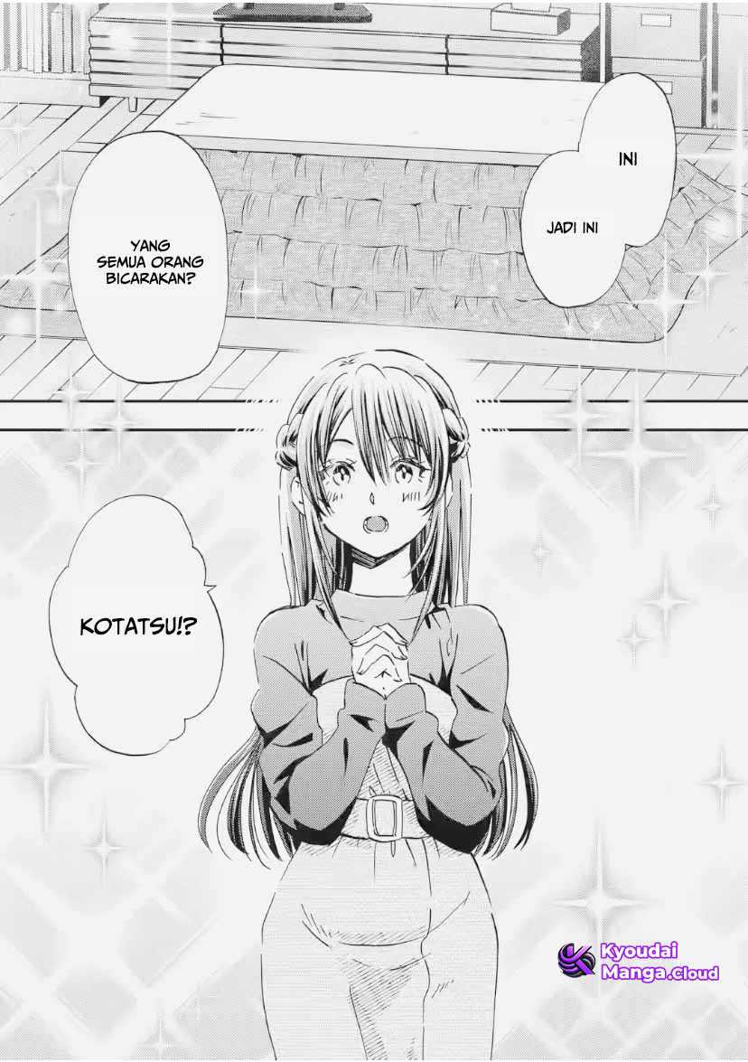 Ore wa Shiranai Uchi ni Gakkou Ichi no Bishoujo wo Kudoite Itarashii chapter 34