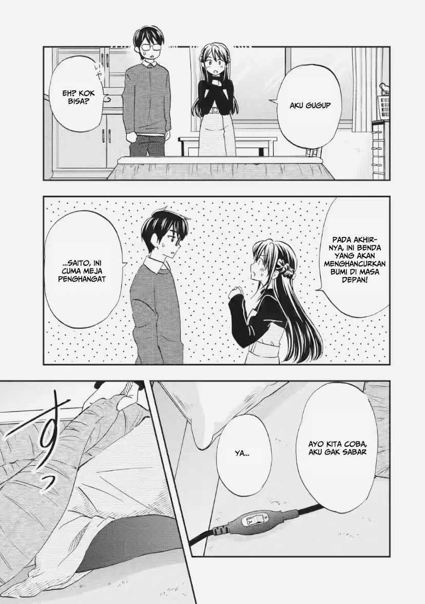 Ore wa Shiranai Uchi ni Gakkou Ichi no Bishoujo wo Kudoite Itarashii chapter 34