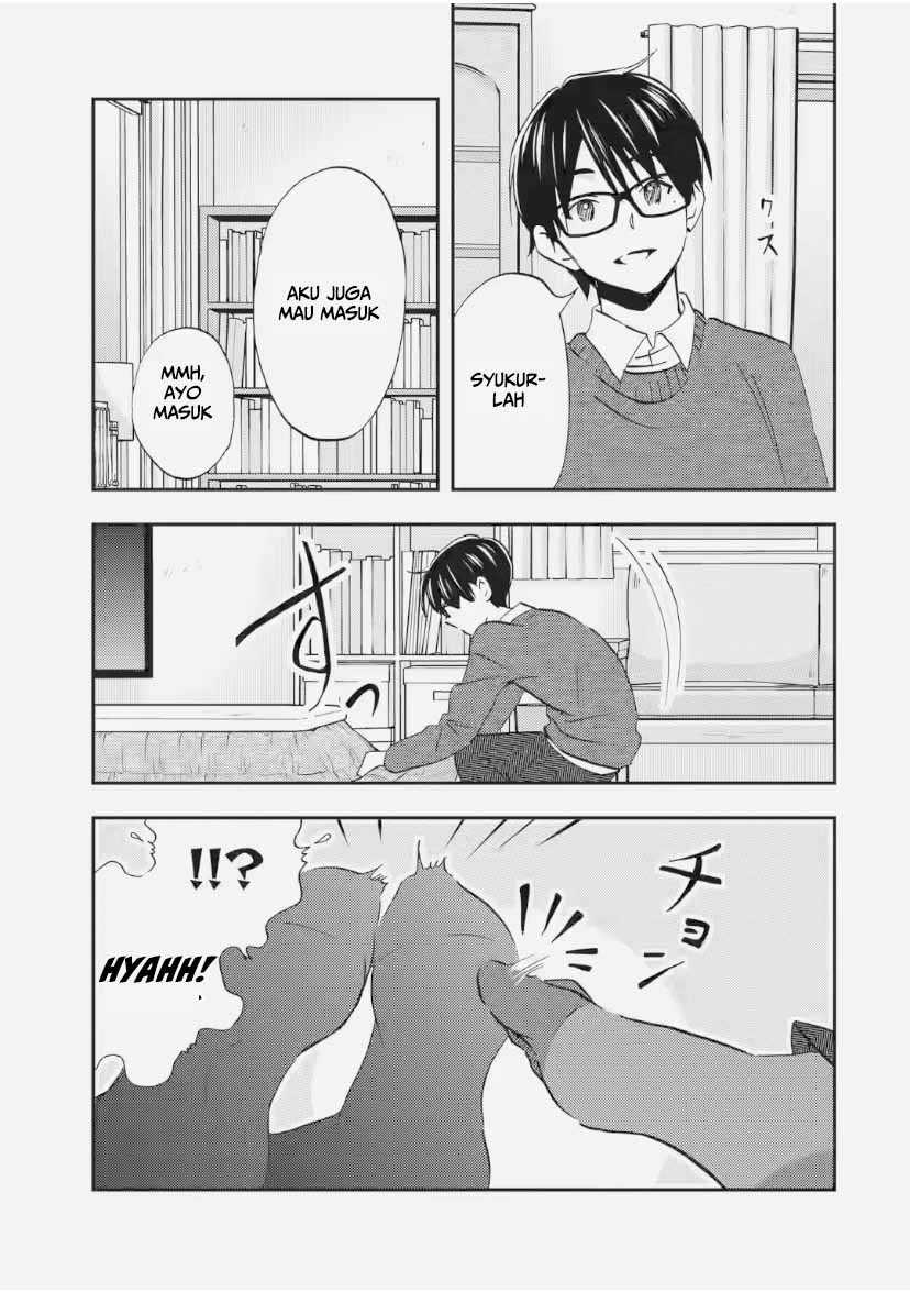 Ore wa Shiranai Uchi ni Gakkou Ichi no Bishoujo wo Kudoite Itarashii chapter 34