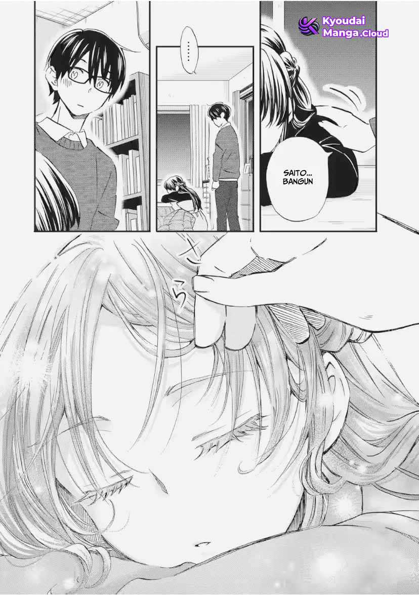 Ore wa Shiranai Uchi ni Gakkou Ichi no Bishoujo wo Kudoite Itarashii chapter 34