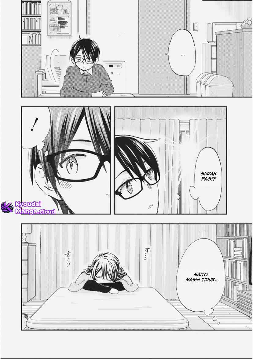 Ore wa Shiranai Uchi ni Gakkou Ichi no Bishoujo wo Kudoite Itarashii chapter 34