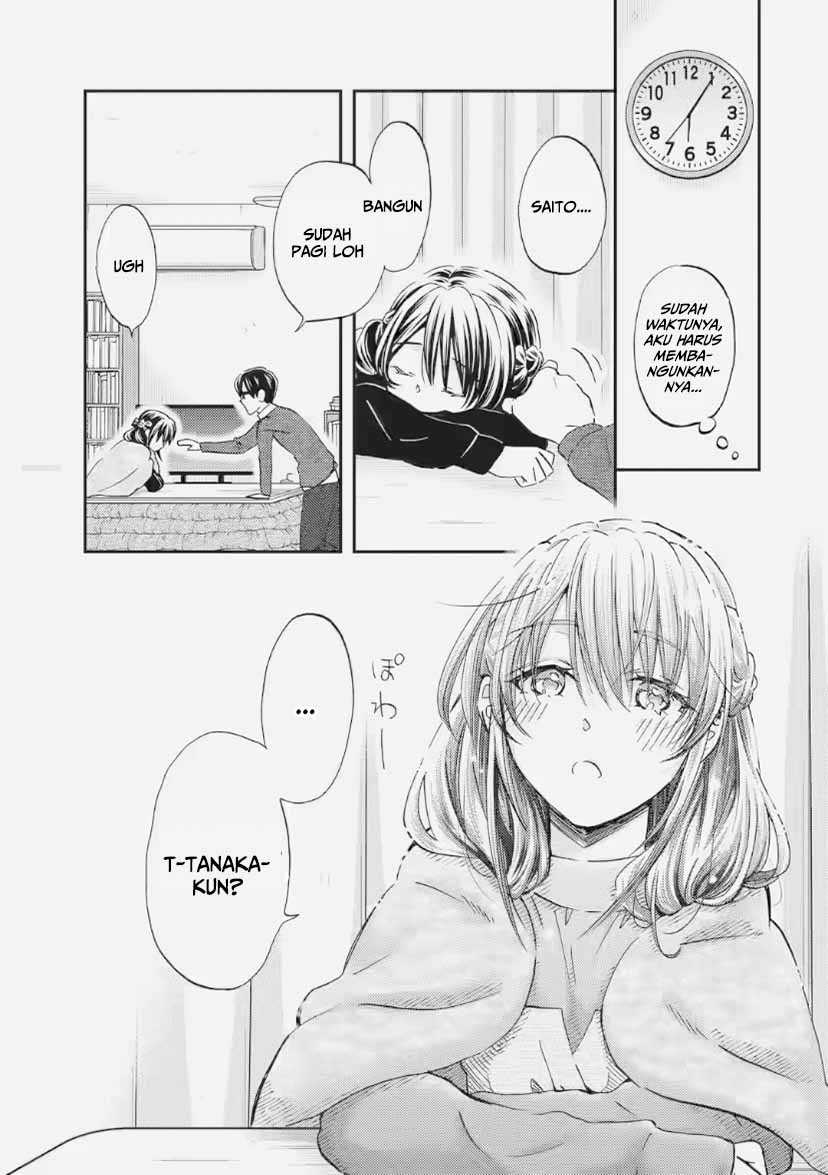 Ore wa Shiranai Uchi ni Gakkou Ichi no Bishoujo wo Kudoite Itarashii chapter 34