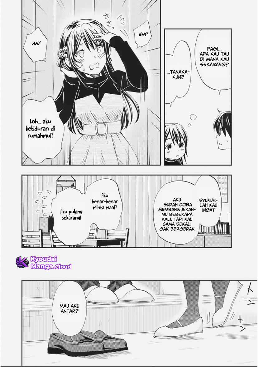 Ore wa Shiranai Uchi ni Gakkou Ichi no Bishoujo wo Kudoite Itarashii chapter 34