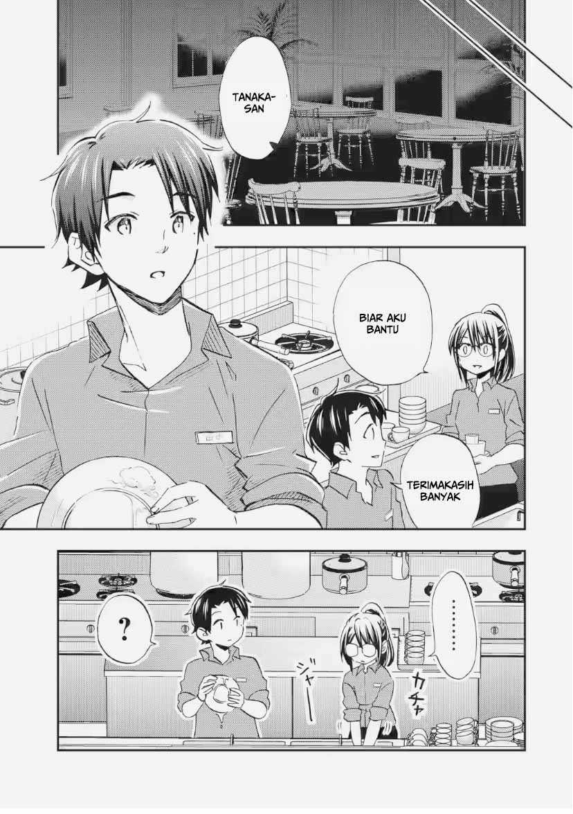 Ore wa Shiranai Uchi ni Gakkou Ichi no Bishoujo wo Kudoite Itarashii chapter 34