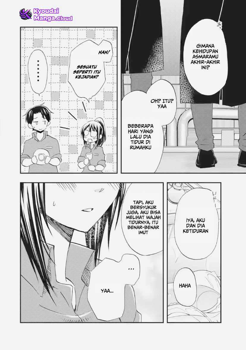 Ore wa Shiranai Uchi ni Gakkou Ichi no Bishoujo wo Kudoite Itarashii chapter 34