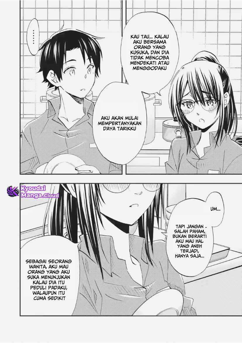 Ore wa Shiranai Uchi ni Gakkou Ichi no Bishoujo wo Kudoite Itarashii chapter 34
