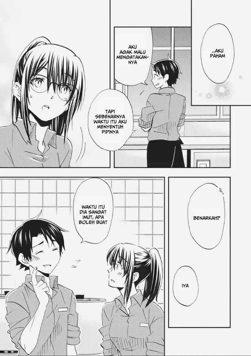 Ore wa Shiranai Uchi ni Gakkou Ichi no Bishoujo wo Kudoite Itarashii chapter 34