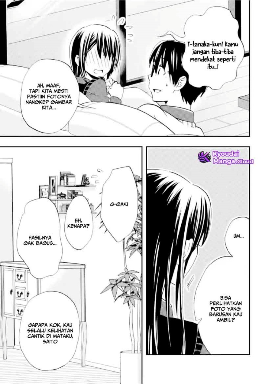 Ore wa Shiranai Uchi ni Gakkou Ichi no Bishoujo wo Kudoite Itarashii chapter 37