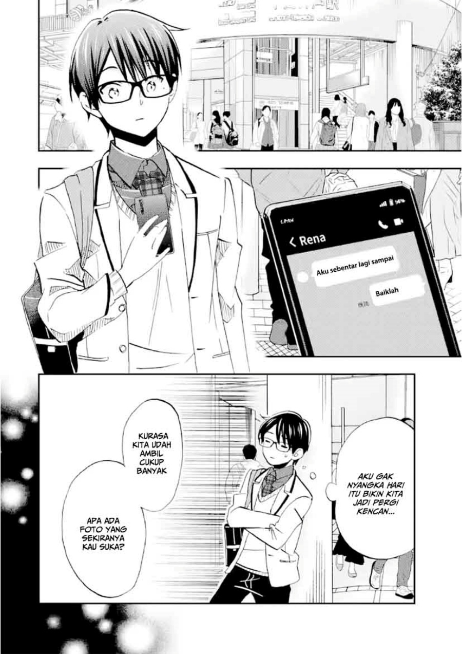 Ore wa Shiranai Uchi ni Gakkou Ichi no Bishoujo wo Kudoite Itarashii chapter 37