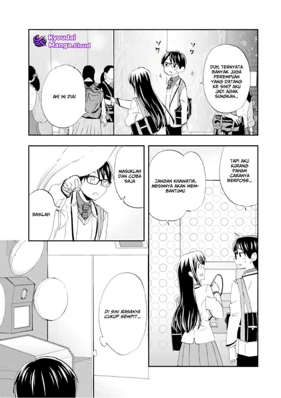 Ore wa Shiranai Uchi ni Gakkou Ichi no Bishoujo wo Kudoite Itarashii chapter 37