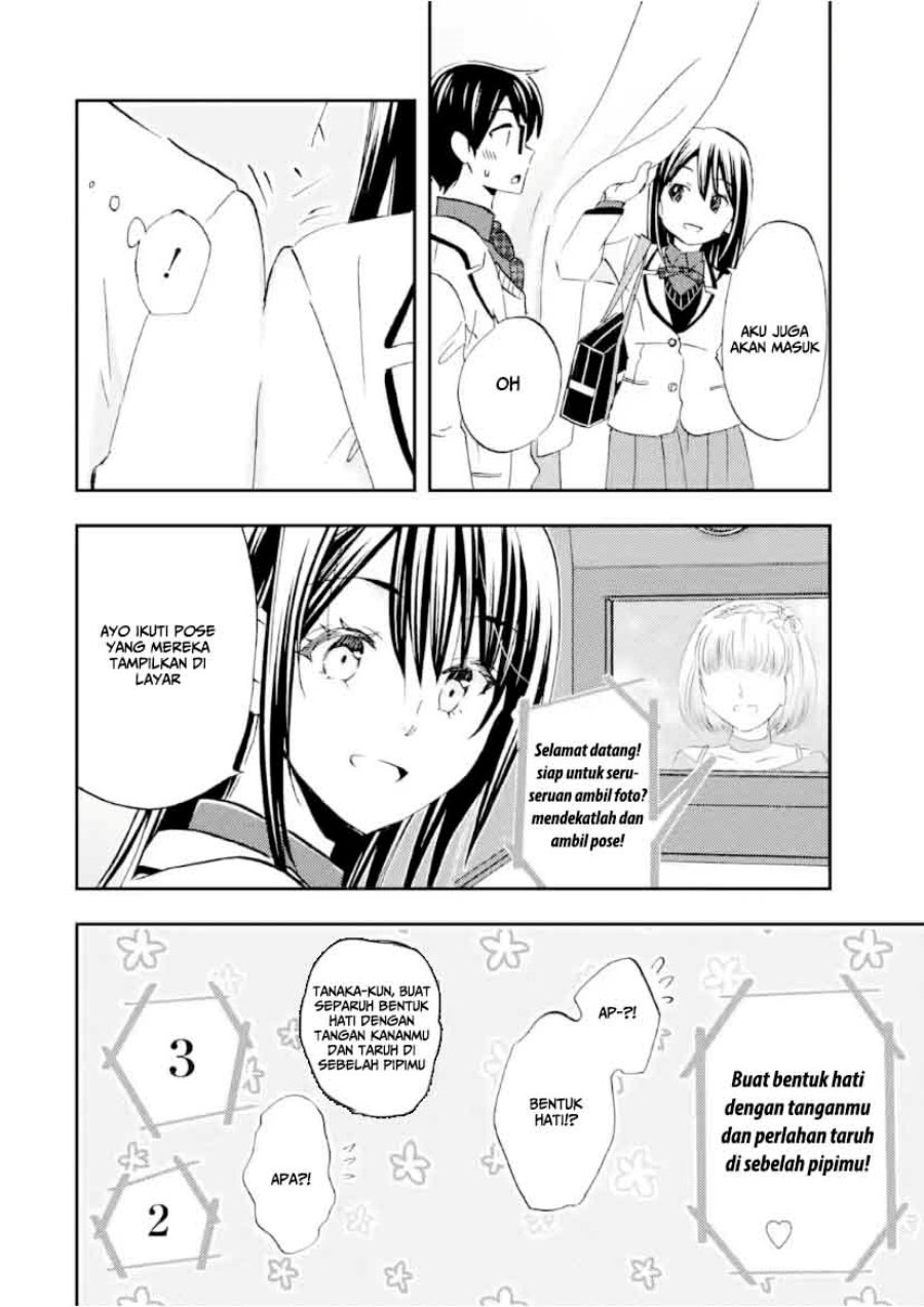 Ore wa Shiranai Uchi ni Gakkou Ichi no Bishoujo wo Kudoite Itarashii chapter 37