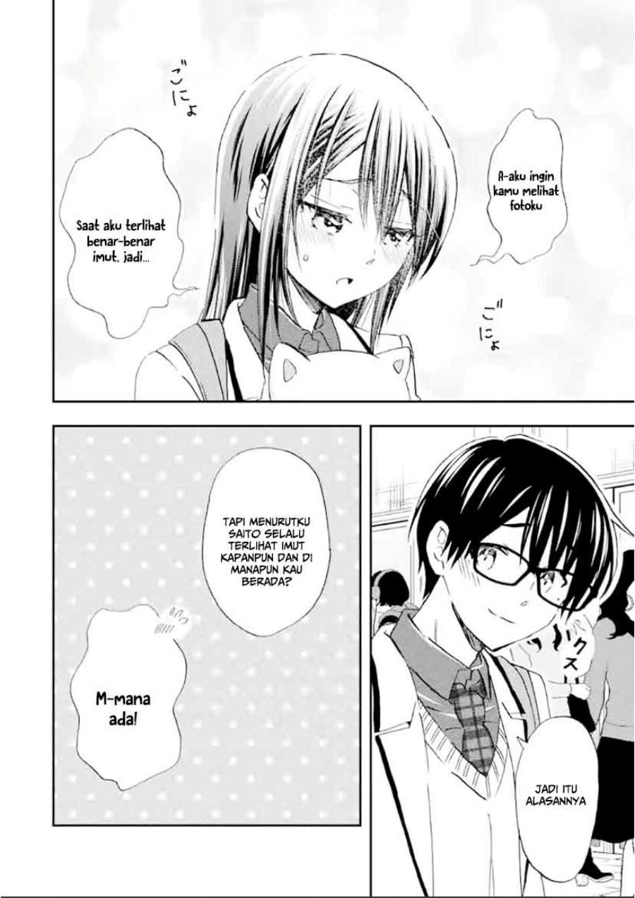 Ore wa Shiranai Uchi ni Gakkou Ichi no Bishoujo wo Kudoite Itarashii chapter 37