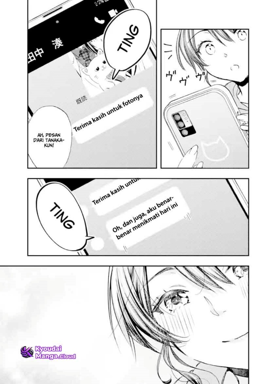Ore wa Shiranai Uchi ni Gakkou Ichi no Bishoujo wo Kudoite Itarashii chapter 37