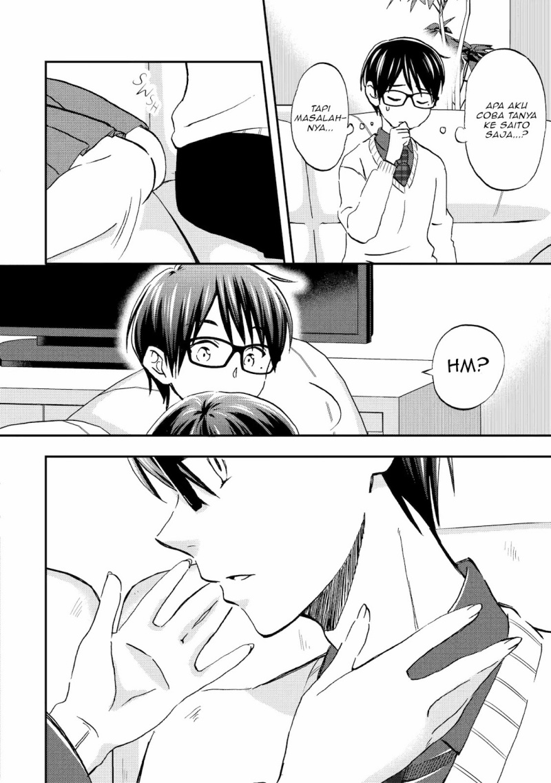 Ore wa Shiranai Uchi ni Gakkou Ichi no Bishoujo wo Kudoite Itarashii Chapter 39 Bahasa Indonesia