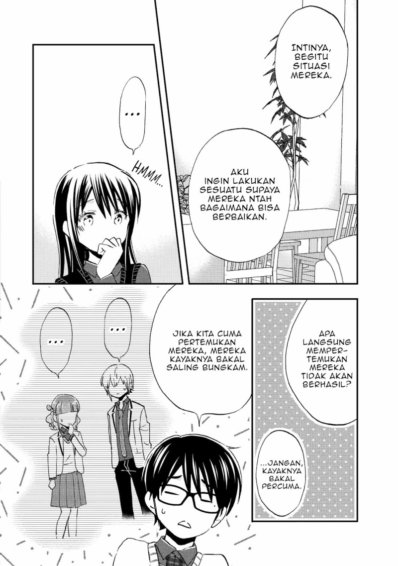 Ore wa Shiranai Uchi ni Gakkou Ichi no Bishoujo wo Kudoite Itarashii Chapter 39 Bahasa Indonesia