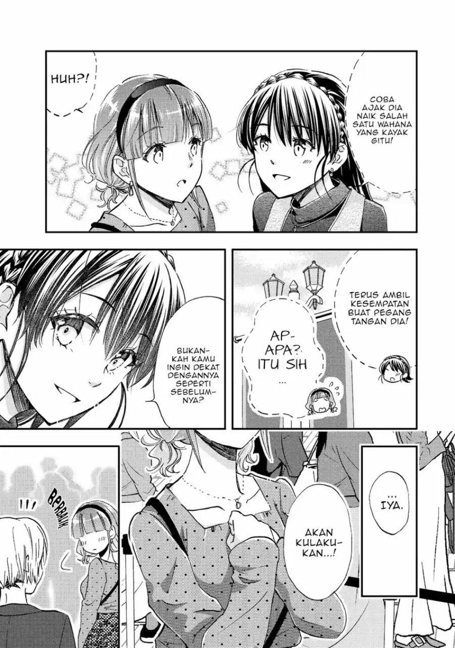 Ore wa Shiranai Uchi ni Gakkou Ichi no Bishoujo wo Kudoite Itarashii Chapter 40 Bahasa Indonesia