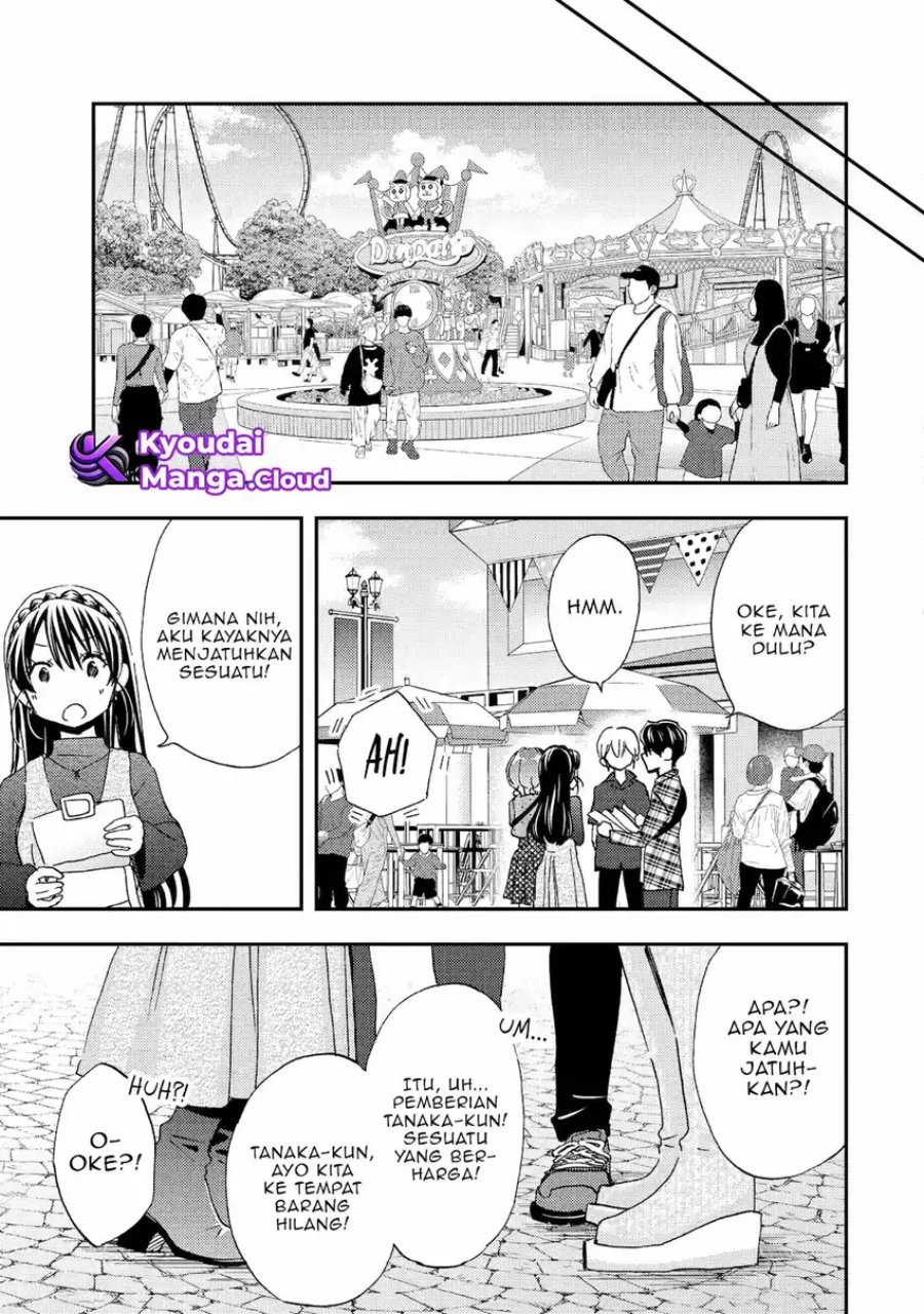 Ore wa Shiranai Uchi ni Gakkou Ichi no Bishoujo wo Kudoite Itarashii Chapter 40 Bahasa Indonesia