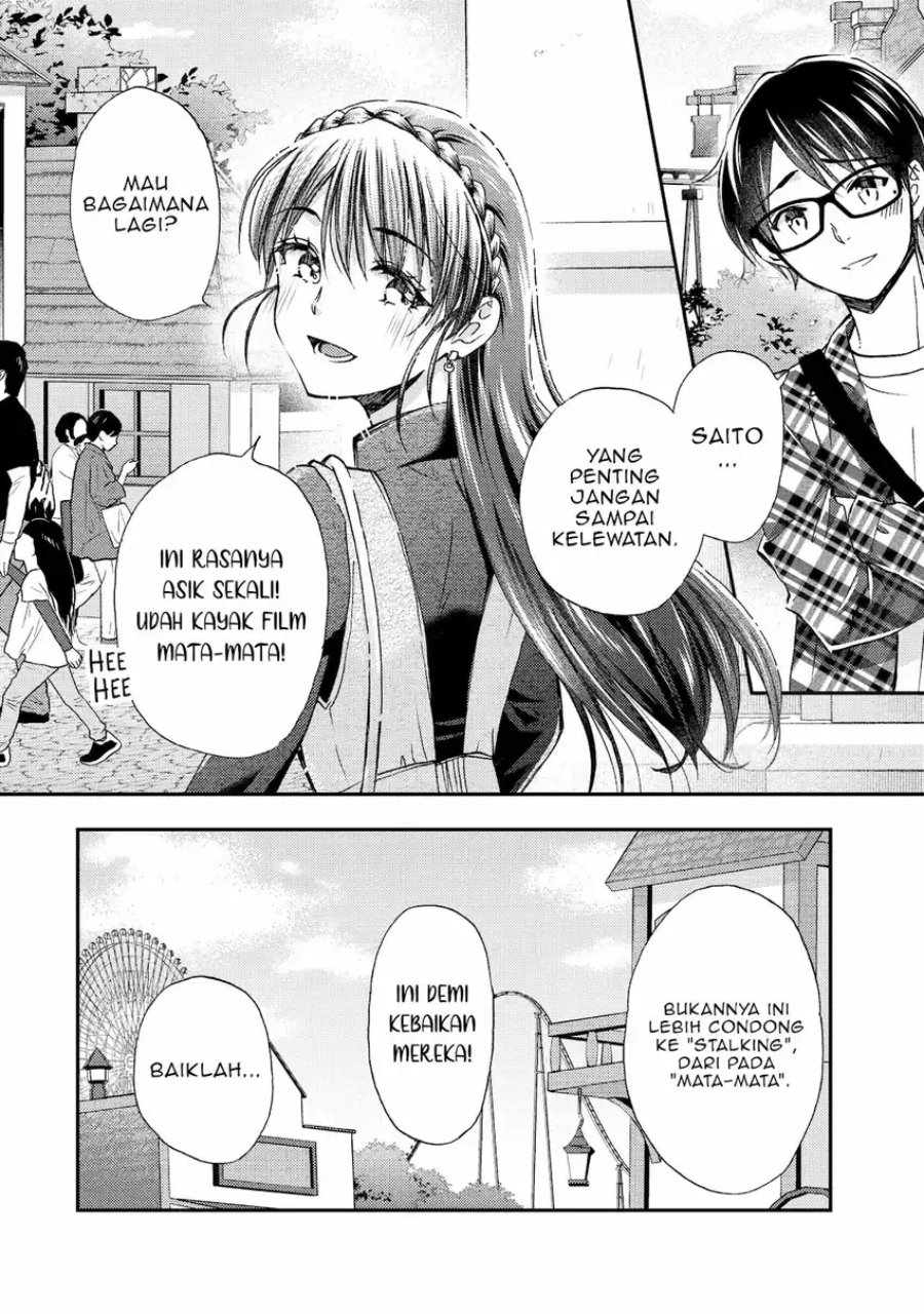 Ore wa Shiranai Uchi ni Gakkou Ichi no Bishoujo wo Kudoite Itarashii Chapter 40 Bahasa Indonesia