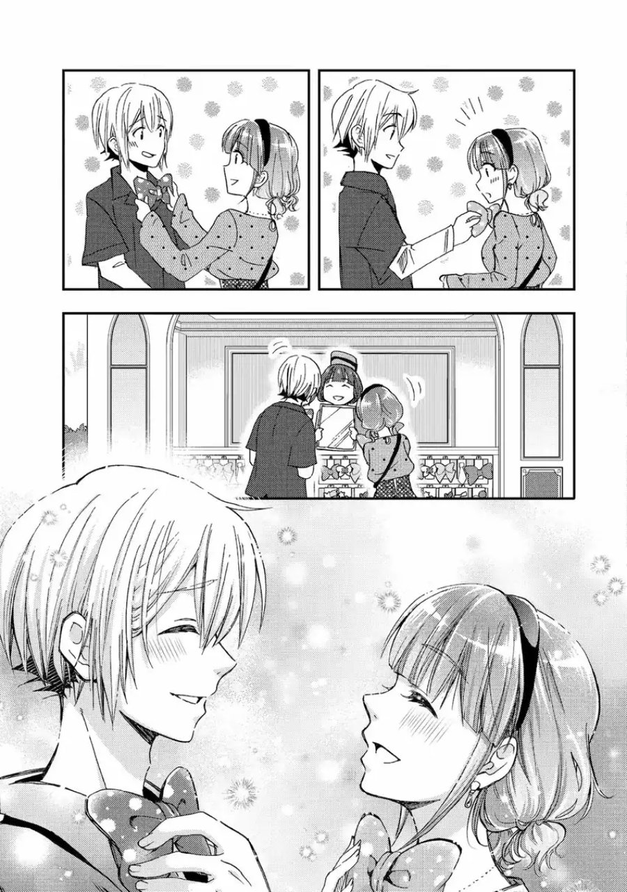 Ore wa Shiranai Uchi ni Gakkou Ichi no Bishoujo wo Kudoite Itarashii Chapter 40 Bahasa Indonesia