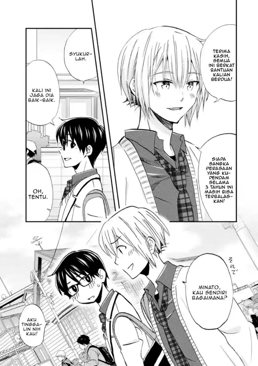 Ore wa Shiranai Uchi ni Gakkou Ichi no Bishoujo wo Kudoite Itarashii Chapter 42 END Bahasa Indonesia