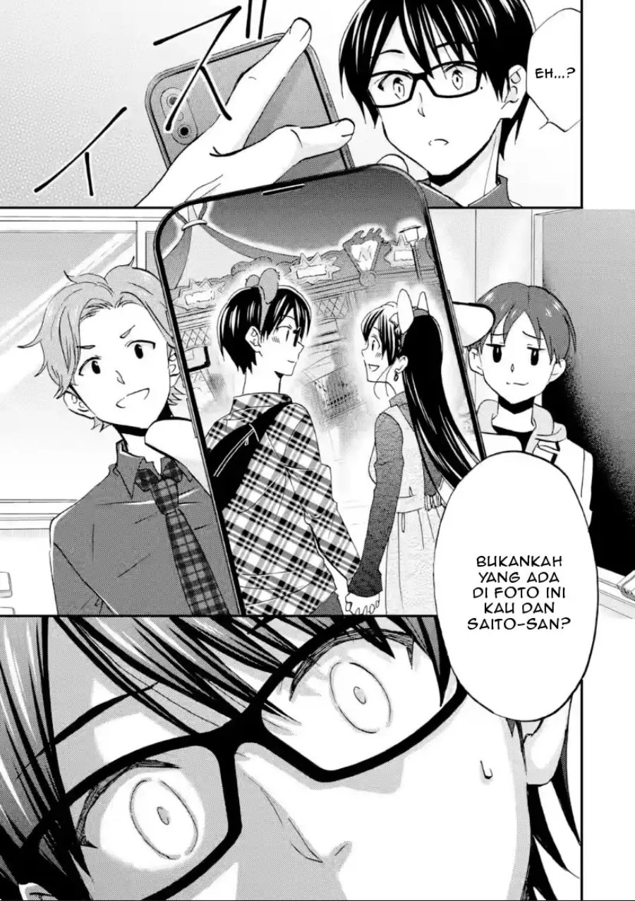 Ore wa Shiranai Uchi ni Gakkou Ichi no Bishoujo wo Kudoite Itarashii Chapter 42 END Bahasa Indonesia